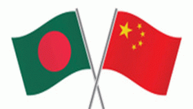 ভূ-অর্থনৈতিক জটিলতায় লাভবান হতে পারে বাংলাদেশ