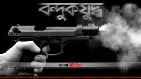 ‘বন্দুকযুদ্ধে’ রোহিঙ্গা যুবক নিহত, ইয়াবা ও অস্ত্র উদ্ধার