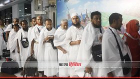 পারমিট ছাড়া হজ না করার অনুরোধ ধর্ম মন্ত্রণালয়ের