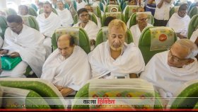 শেষবারের মতো বাড়লো হজযাত্রী নিবন্ধনের সময়