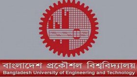 বুয়েটে সরাসরি সাক্ষাৎকারে চাকরি