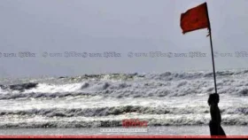 বঙ্গোপসাগরে নিম্নচাপ: ৪ সমুদ্রবন্দরে ১ নম্বর সতর্কতা সংকেত