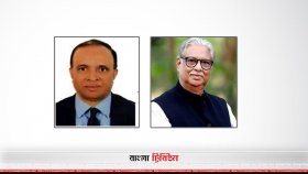কখনও বলি নাই শপথ নেবো না, বললেন গণফোরামের দুই এমপি
