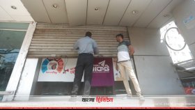 ডাচ-বাংলার বুথসহ ই-ব্যাংকিং সেবা ৩০ ঘণ্টা বন্ধ থাকবে