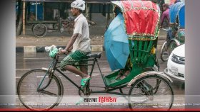 ঢাকাসহ দেশের বিভিন্ন স্থানে হালকা বৃষ্টি, মেঘলা আকাশ