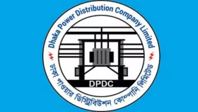 প্রিপেইড মিটারে অতিরিক্ত টাকা কাটার কারণ জানালো ডিপিডিসি 