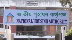 নিজস্ব প্রকল্পের নকশা অনুমোদনের ক্ষমতা পেলেন গৃহায়ন কর্তৃপক্ষের চেয়ারম্যান