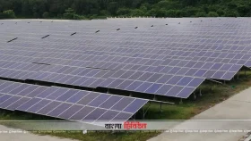 সৌরবিদ্যুতের দিকে ঝুঁকছে বাংলাদেশ, বাধা কোথায়?