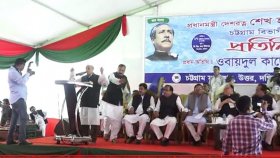 মঞ্চ থেকে নামিয়ে দেওয়ার বিষয়ে যা বললেন হাসিনা মহিউদ্দিন ও মেয়র নাছির (ভিডিও)