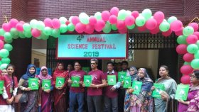 লালমাটিয়া মহিলা কলেজে চলছে বিজ্ঞান মেলা