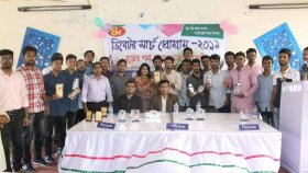 কুবিতে বিতর্কে চ্যাম্পিয়ন আইন বিভাগ