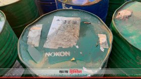 মশক নিধনে ‘অকার্যকর’ ওষুধ এখনও ব্যবহার করছে ডিএনসিসি (ভিডিও)