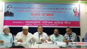 পাটমন্ত্রীর অপসারণ চাইলো শ্রমিক লীগ