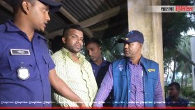 দুদকের ফাঁদে আনসার-ভিডিপি কর্মকর্তা, ঘুষের টাকাসহ গ্রেফতার