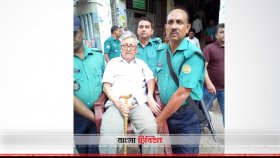 অভিজিৎ হত্যা: বাবার জবানবন্দি-জেরা দিয়েই সাক্ষ্যগ্রহণ শুরু