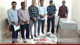 বাসার ফ্রিজে এক মণ ইলিশ, চিকিৎসককে জরিমানা