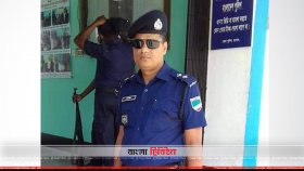 মাদক সেবনের ভিডিও ভাইরাল, এসআই ক্লোজড