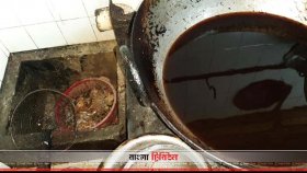 ধানমন্ডির বুমার্স ক্যাফেকে তিন লাখ টাকা জরিমানা