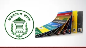 ইসলামি ক্রেডিট কার্ডের সুবিধা বাড়ছে
