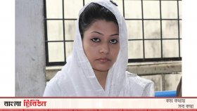 হাইকোর্টে মৃত্যুদণ্ডপ্রাপ্ত মিন্নির জামিন আবেদন