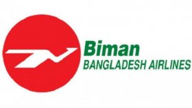 বিমানের ২৩ ঊর্ধ্বতন কর্মকর্তার বিরুদ্ধে মামলার অনুমোদন দুদকে