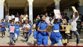 শিক্ষার্থীদের মল পরীক্ষায় সহযোগিতা দিতে প্রাথমিক শিক্ষকদের নির্দেশ