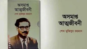 ‘অসমাপ্ত আত্মজীবনী’ বিক্রি বন্ধের চাপ, ইউপিএলের দুই কর্মীকে আটকের পর মুক্তি
