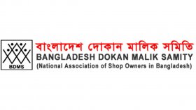রাত ১০টা পর্যন্ত দোকান খোলা রাখার দাবি, প্রধানমন্ত্রীকে ব্যবসায়ীদের চিঠি
