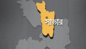 সাভারে সাংবাদিকের ওপর হামলার অভিযোগ, আটক ১