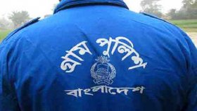 নিয়োগ পরীক্ষায় জাতীয় সঙ্গীত লিখতে না পেরে ফেল সবাই