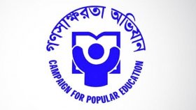 ‘এনজিও’র শতাধিক প্রকল্প বন্ধ, চাকরি হারিয়েছেন ২০ হাজার কর্মী’