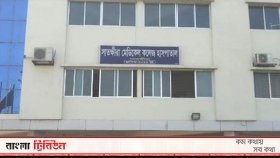করোনা উপসর্গে সাতক্ষীরা মেডিক্যালে আরও একজনের মৃত্যু