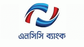 পাঁচ দিন বন্ধ থাকবে এনসিসি ব্যাংক