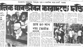 পাকিস্তানের সাড়া পেলে যুদ্ধবন্দির পরিজনদের মুক্তি দেওয়া হবে