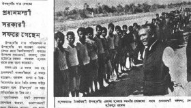 চিত্তবিনোদন নয়, সরকারি সফরে বঙ্গবন্ধু