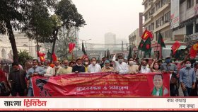 ধর্মভিত্তিক রাজনীতি নিষিদ্ধ চায় জাসদ