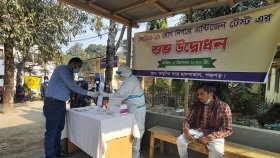 পঞ্চগড়ে র‌্যাপিড অ্যান্টিজেন টেস্ট শুরু
