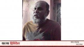 ‘শুধু ওসি আমাদের বাঁচাতে চেষ্টা করেছেন’