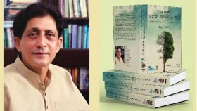 অর্থনীতিবিদ আবুল বারকাতের ৭৩৬ পৃষ্ঠার গবেষণা গ্রন্থ