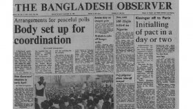 ভোটে সেনা মোতায়েন হবে: বঙ্গবন্ধু