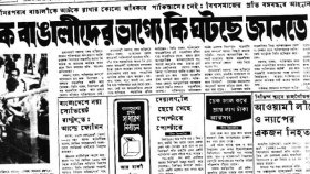 আটক বাঙালিদের ভাগ্যে কী ঘটেছে জানতে চান বঙ্গবন্ধু