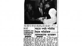 বাংলাদেশ বিষয়ে কী বলেছিলেন সফররত মার্কিন রাষ্ট্রদূত