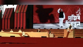 চতুর্থ দিনের থিম  ‘তারুণ্যের আলোক শিখা’