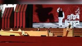 পঞ্চম দিনের থিম ‘ধ্বংসস্তূপে জীবনের গান’