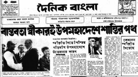 পাকিস্তানের গড়িমসি উপমহাদেশে উত্তেজনার কারণ