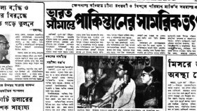 দ্রব্যমূল্য বৃদ্ধি ও নকল ঠেকাতে বঙ্গবন্ধুর আহ্বান