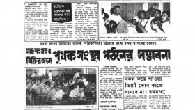 নকল ডিগ্রি কোনও কাজে লাগবে না: বঙ্গবন্ধু