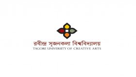 শিক্ষা কার্যক্রমের অনুমোদন পেলো রবীন্দ্র সৃজনকলা বিশ্ববিদ্যালয়