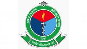 আর্মি মেডিক্যাল কলেজের ভর্তি পরীক্ষা স্থগিত