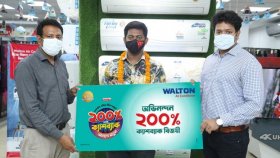 ওয়ালটন এসি কিনে ২০০ শতাংশ ক্যাশব্যাক